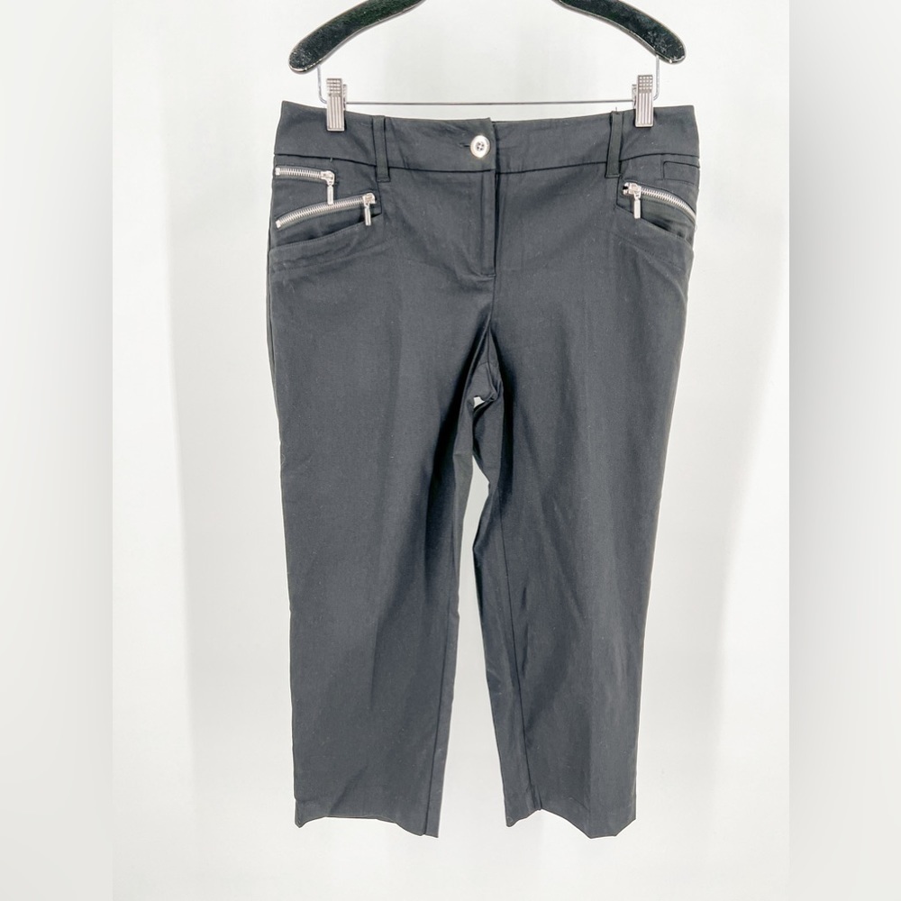 Style & Co cropped stretch pants